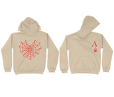 Heart Spiderweb Personalized with Initials